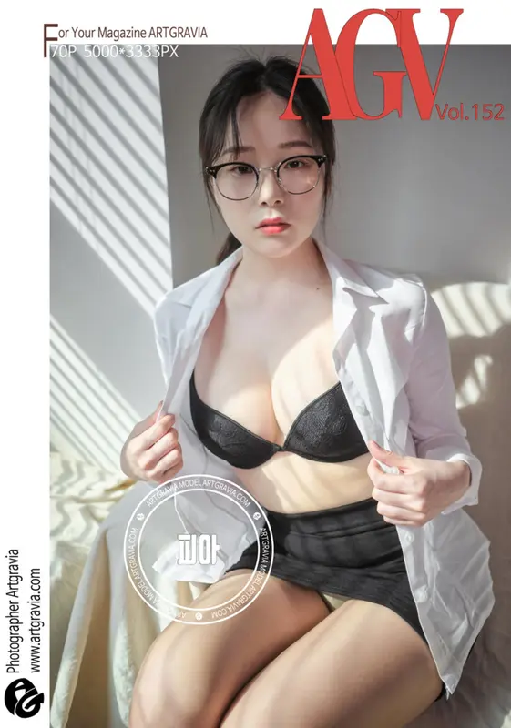 [ARTGRAVIA]VOL.152 PIA 7